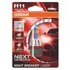 Image de Ampoule halogène OSRAM H11 Night Breaker Laser 12V, 55W, 1 pièce