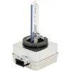 Image de Ampoule xénon OSRAM D1S Cool Blue Intense NextGen 85V, 35W, 1 pièce