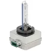 Image de Ampoule xénon OSRAM D3S Cool Blue Intense NextGen 42V, 35W, 1 pièce