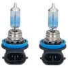 Image de Ampoule halogène OSRAM H11 Cool Blue Intense NextGen 12V/55W, 2 pièce