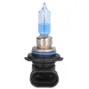 Image de Ampoule halogène OSRAM HIR2 Cool Blue Intense NextGen 12V, 55W, 1 pièce
