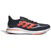 Image de Chaussures de running adidas Supernova+ 42