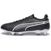 Image de Chaussures de football Puma King Pro SG - Pack Breakthrough Noir 44 107475-01