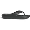 Image de Claquettes adidas Adicane Gris 37 HQ9921