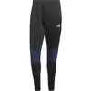 Image de Pantalon de survêtement compétition adidas Tiro23 Noir M IL7263