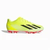 Image de Bottes de Football adidas X Crazyfast Club Fxg Jaune 10,10.5,27.6,44 2/3 IG0618