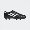 Image de Bottes de Football adidas Copa Gloro St Sg Noir 25.5,41 1/3,7.5,8 IF1830