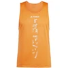 Image de Veste adidas Terrex XPR Singlet seimor L IW6684