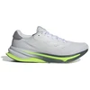 Image de Chaussures de running adidas Supernova Solution Blanc 47 1/3 ID3604