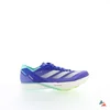 Image de Pointes d'athlétisme adidas Adizero Avanti - Unisex - 46 2/3