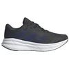 Image de Chaussures Running de adidas GalaxyHomme 7 Carbone 10,10.5,27.6,44 2/3 ID8751