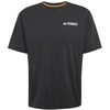 Image de T-shirt adidas Mt Montagne Homme , noir XL JF4189