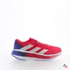 Image de adidas Adistar 3 Rouge - 46 2/3