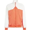 Image de Veste de survêtement adidas Tiro Blanc XL IS1531