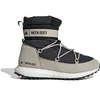 Image de Sneakers adidas MOON BOOT Moonboost High Noir 37 1/3 IH2489
