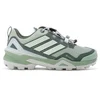 Image de Chaussures basses adidas Terrex Skychaser Gtx - Femme - 40 2/3
