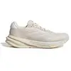 Image de Chaussures de Running adidas Supernova Stride 2 Femme Beige 25.5,41 1/3,7.5,8 IH8651