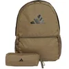 Image de Sac à dos avec trousse adidas Vert TU JD3091