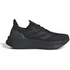 Image de Chaussures de running adidas Ultraboost 5X Noir 44 2/3 MAG11679213