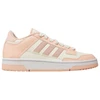Image de Chaussures adidas Court Femme Rapid Low Beige 22.9,37 1/3,4.5,5 JP5251