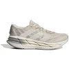 Image de Chaussures de running adidas Adistar 4 Beige 46 JR0316