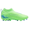 Image de Football Bottes Puma Ultra 5 Match+ Ll Mg Enfant 38.5 107900 03