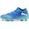 Image de Chaussures de football enfant Puma Future Match FG/AG Bleu 38 107945-01