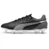 Image de Chaussures de football Puma King Match SG Noir 42 107875-01