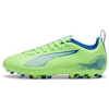 Image de Football Bottes de Puma Ultra 5 Play Mg Enfant 38.5 107911 03