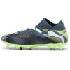 Image de Chaussures de football Puma Future Match SG Gris 41 107933-03