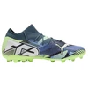 Image de Botas De Football Puma Future 7 Match Mg 42 107934 03
