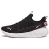 Image de Chaussures de running Puma Softride Carson Fresh Noir 43 MAG9079194