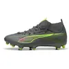 Image de Chaussures de football Puma Ultra 5 Match+ FG/AG Argenté 42,5 108162-03