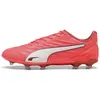 Image de Chaussures de football Puma King Pro FG/AG Rouge 42 108308-01