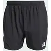 Image de Short de bain 5 pouces adidas S
