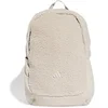 Image de Sac à dos adidas Classic Winterized Beige TU JM4830