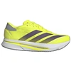 Image de Chaussures Running adidas Adizero SL2 Homme , jaune/cirai/cirpolonais 45 1/3 JQ3128
