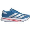Image de adidas Adizero Sl2 Chaussures Running Homme Plamet/Plamet/Plamet 11.5,12,28.8,46 2/3 JQ3129