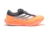 Image de Chaussures de running adidas Supernova Rise 3 - Homme - 44 2/3