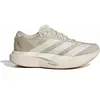 Image de Chaussures de running enfant adidas Adizero EVO SL Beige 36 KI8445