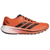 Image de Chaussures Trail adidas Terrex Agravic Lite Homme coloris Narimp/Noir/Senaim 44 KK1878
