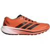 Image de Chaussures Trail adidas Terrex Agravic Lite Homme coloris Narimp/Noir/Senaim 44 2/3 KK1878