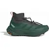 Image de Chaussures de randonnée adidas Terrex Freehiker 3 Ultra Boost Dreamstrike+ Gore-tex 42