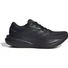 Image de Chaussures de running femme adidas Response 2 Noir 39 1/3 KJ1761