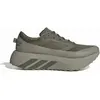Image de Chaussures de running adidas Hyperboost ATR 44 2/3