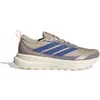 Image de Chaussures de running adidas Runfalcon 6 ATR Beige 46 IH1827