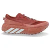 Image de adidas Hyperboost Atr - 46