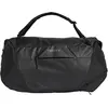 Image de Sac adidas Terrex Multi 70 L TU