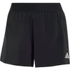 Image de Short femme adidas Essentials Noir S 4" KA0235