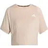 Image de Maillot femme adidas Soft Touch Beige M JY7421